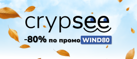 Кредит онлайн Crypsee