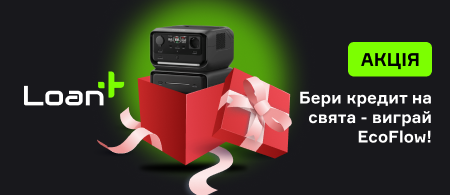 Кредит онлайн Loan+